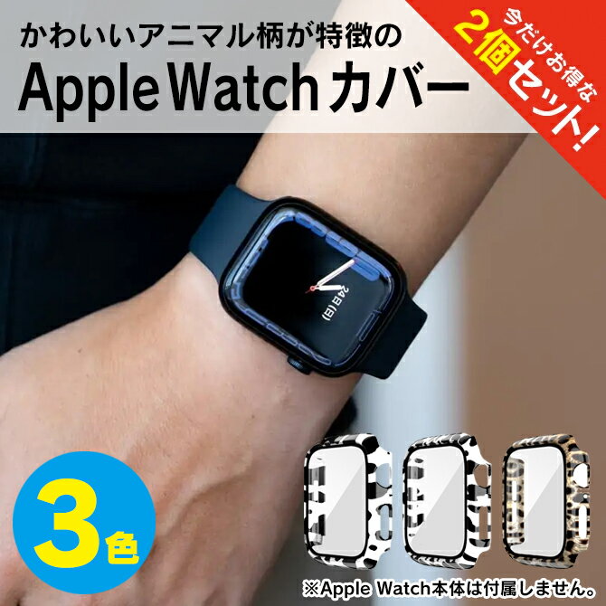 1Ĺꤪ㤤ۡ2ĥåȡ åץ륦å С åץ륦å  Apple Watch С Apple Watch  Ap...