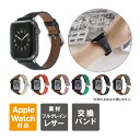 Apple Watch? oh  אg Apple Watch oh ݃J[ Apple Watch oh U[ AbvEHb` oh U[ Apple Watch oh fB[X U[ Apple Watch oh fB[X U[ AbvEHb` oh  fB[X 