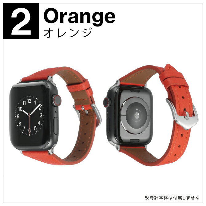 Apple Watch? バンド くすみ 細身 Apple Watch バンド くすみカラー Apple Watch バンド レザー アップルウォッチ バンド レザー Apple Watch バンド レディース レザー Apple Watch バンド レディース レザー アップルウォッチ バンド おしゃれ レディース 送料無料
