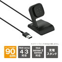 fitbit versa4 フィットビット バーサ4 fitbit versa3 フィットビット バーサ3 fitbit sense2 フィットビット センス2...