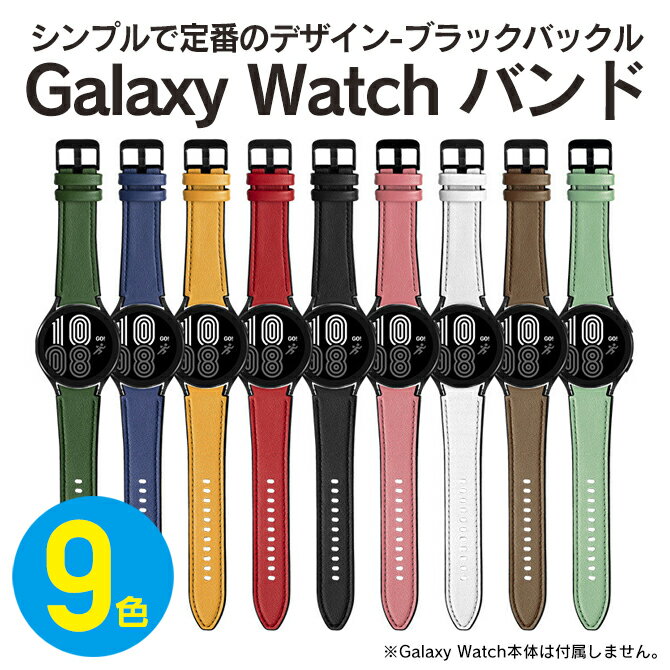 MNV[EHb`6 oh MNV[EHb`6 xg Galaxy Watch6 oh Galaxy Watch6 xg MNV[EHb`5 Galaxy Watch5 U[ VR  rWlX Vv 