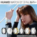 HUAWEI WATCH GT 3 Pro ファーウェイ ウォッチ GT 3 Pro GT3Pro 43mm ケース GT3Pro 43mm カバー GT3Pr...
