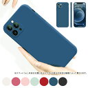 ●在庫限り特価●iPhone14 TPU ケース iPhone 14 ケース iPhone 14 Plus ケース iPhone 14 Pro ケース iPho...