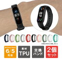 y1{w肨zy2{Zbgz VI~ ~[oh 6 xg VI~ ~[oh 5 xg Xiaomi Mi Band 6 Xiaomi Mi Band 5 ~[ oh 6 xg ~[ oh 5 xg ւ oh oh miband6 xg miband5 xg oh xg 