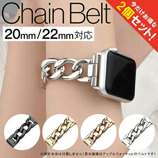 1ܹꤪ㤤ۡ2ܥåȡ 20mm Х ޡȥå Х 20mm  ٥ 20mm 22mm Х ޡȥå Х...