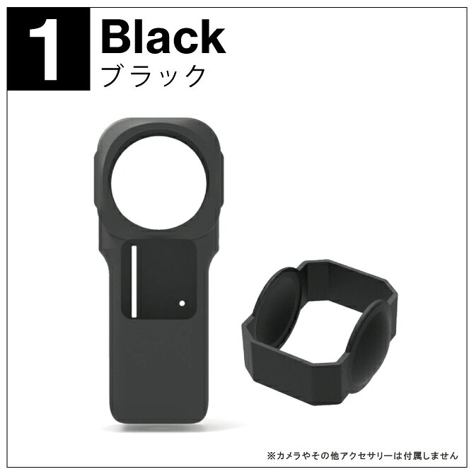 Insta360 ONE RS 1-Inch 360 Insta360 ONE RS 1インチ360度版 インスタ360 アクセ...