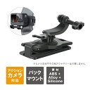 アクションカメラ アクセサリー GoPro アクセサリー バックパック バッグ リュックサック ベルト ショルダー 360度 回転 マウント 横撮り 縦撮り ク...