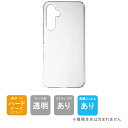 即日出荷 保護フィルムセット Galaxy A54 5G SCG21・SC-53D 無地ケース クリア ハードケース 保護フィルム 保護フィルム 光沢 保護シー...