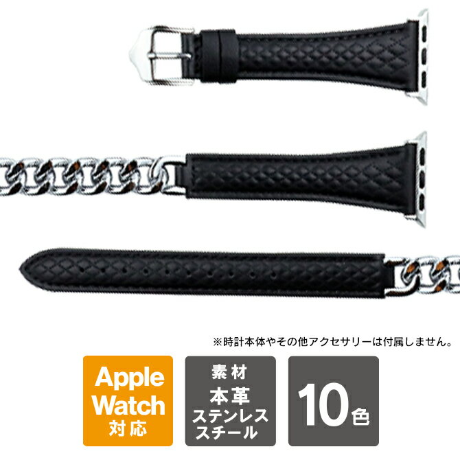 Apple Watch oh U[ AbvEHb` oh U[ Apple Watch? oh  Apple Watch xg ݃J[ Apple Watch oh U[ Apple Watch oh fB[X U[  XeXX`[ uXbg E[Y  