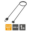 Amazfit Band 7 充電ケーブル Amazfit Band7 充電ケーブル アマズフィット バンド 7 充電ケーブル アマズフィット バンド7 充電ケ...