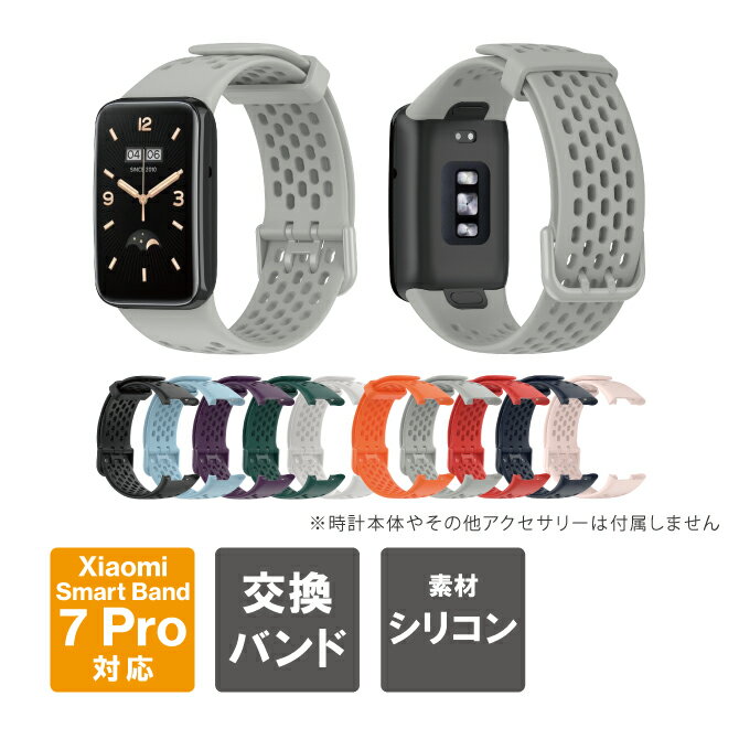 Xiaomi Smart Band 7 Pro oh Xiaomi Smart Band 7 Pro xg VI~ X}[goh7 v oh VI~ X}[goh7 v xg Xiaomi X}[goh7v oh 7 v VR X|[c z[  Vv 