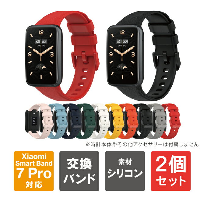 y1{w肨zy2{Zbgz Xiaomi Smart Band 7 Pro oh Xiaomi Smart Band 7 Pro xg VI~ X}[goh7 v oh VI~ X}[goh7 v xg Xiaomi X}[goh7v oh 7 v [v VR G  