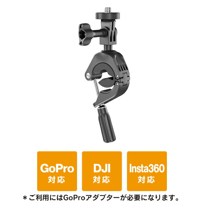 楽天市場】insta360 one r バイクアクセサリーバンドルの通販 楽天市場】insta360 one r バイクアクセサリーバンドルの通販