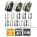 galaxy fit3 本体 保護 galaxy fit3 ケース galaxy fit3 カバー ギャラクシー フィット3 本体 保護 ギャラクシー フィット...