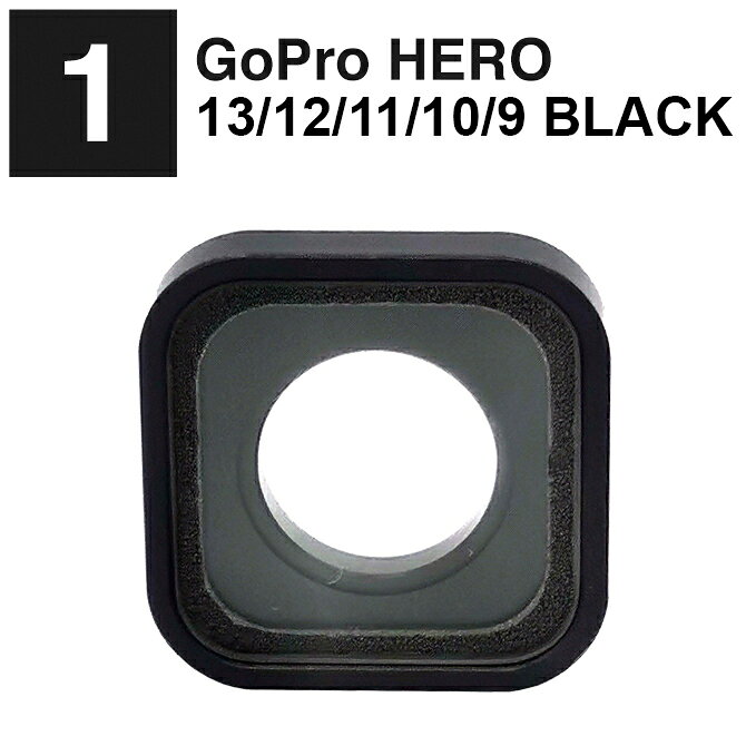 【楽天1位】 GoPro HERO13 /12 /11 /10 /9 /7 /6 /5 ゴープロ ヒーロー 交換用 gopro レンズ 工具不要 予備 ゴープロ レンズ 保護 レンズ gopro アクセサリー 交換レンズ ホコリ キズ 衝撃 強い 丈夫 送料無料 isense-12058724 PS5 スイッチ グッズ COVER SPOT サンプル画像3
