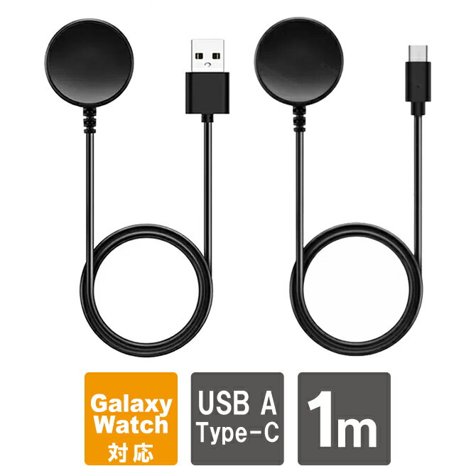 饯å   Ŵ Samsung Galaxy Watch ť֥ Galaxy Watch7 GalaxyWatch7 饯...