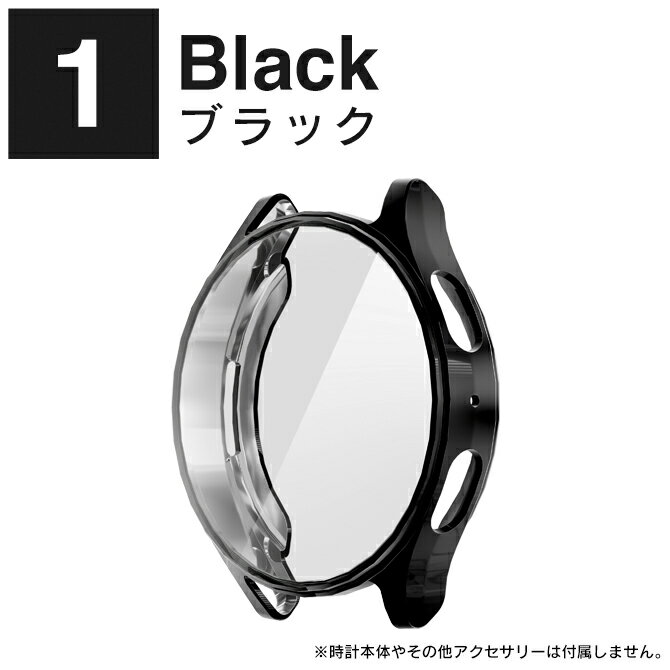 【1個購入よりお買い得】【2個セット】 Galaxy Watch7 40mm Galaxy Watch7 44mm ギャラクシーウォッチ7 40mm ギャラクシーウォッチ7 44mm 本体 保護 Galaxy Watch7 ケース Galaxy Watch7 カバー TPU ソフト 送料無料