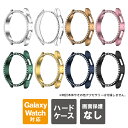 Galaxy Watch7 ケース Galaxy Watch7 カバー ギャラクシーウォッチ7 ケース ギャラクシーウォッチ7 カバー 40mm 44mm ディ...