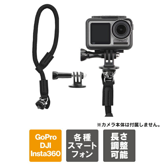 DJI Osmo Pocket 3 / 2 / Osmo Mobile 7 / 6 / 5 / SE / 4 / Osmo Action 5 Pro / 4 /...