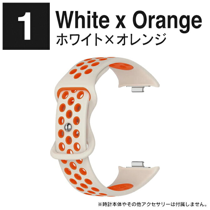 redmi watch 4 バンド レッドミーウォッチ4 バンド Redmi watch 4 ベルト Redmi Watch 4 バンド 交換用 Xiaomi Redmi Watch 4 アクセサリー スマートウォッチ シリコン スポーツ 軽量 送料無料