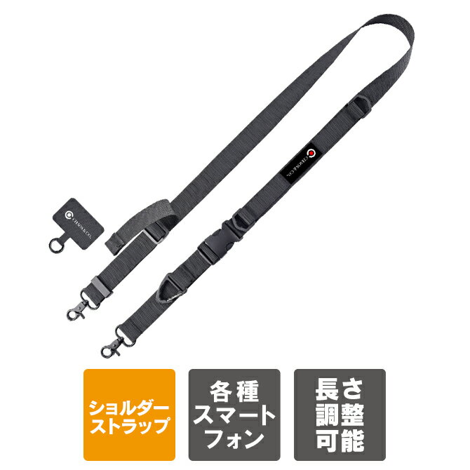 ���ޥ۸��ݤ����ȥ�å� �����������ȥ�å� ���ޥ� ���ޥۥ����������ȥ�å� ���� ���ޥۥ������� ���ȥ�å� �Ϥ��� ���� ���ޥ� ɳ ���ޡ��ȥե��� ...