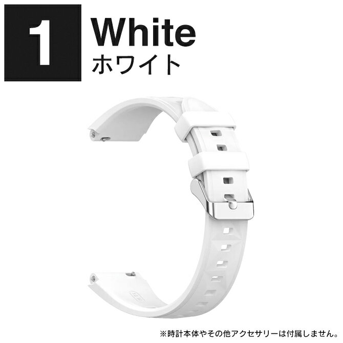【1個購入よりお買い得】【2本セット】18mm バンド 18mm ベルト 18mm 時計 ベルト18mm シリコン 18mm 交換用 ファーウェイ ウォッチ Huawei Watch GT5 Pro 42mm / Huawei Watch GT5 / GT4 41mm ガーミン Garmin Forerunner / Garmin Venu 送料無料