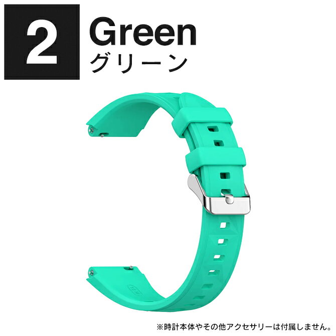 【1個購入よりお買い得】【2本セット】18mm バンド 18mm ベルト 18mm 時計 ベルト18mm シリコン 18mm 交換用 ファーウェイ ウォッチ Huawei Watch GT5 Pro 42mm / Huawei Watch GT5 / GT4 41mm ガーミン Garmin Forerunner / Garmin Venu 送料無料