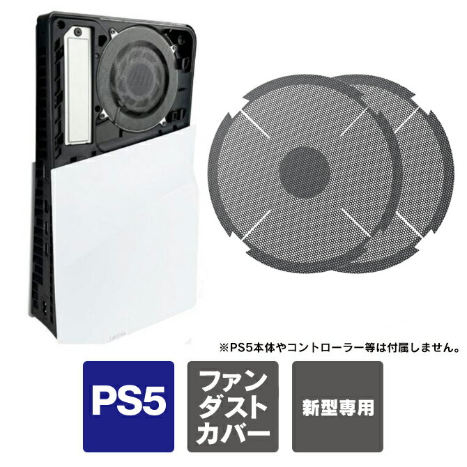 製品画像：30位