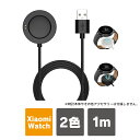 Xiaomi Watch S4 Xiaomi Watch S3 Xiaomi Watch S2 Xiaomi Watch 2 Pro Xiaomi Watch ...