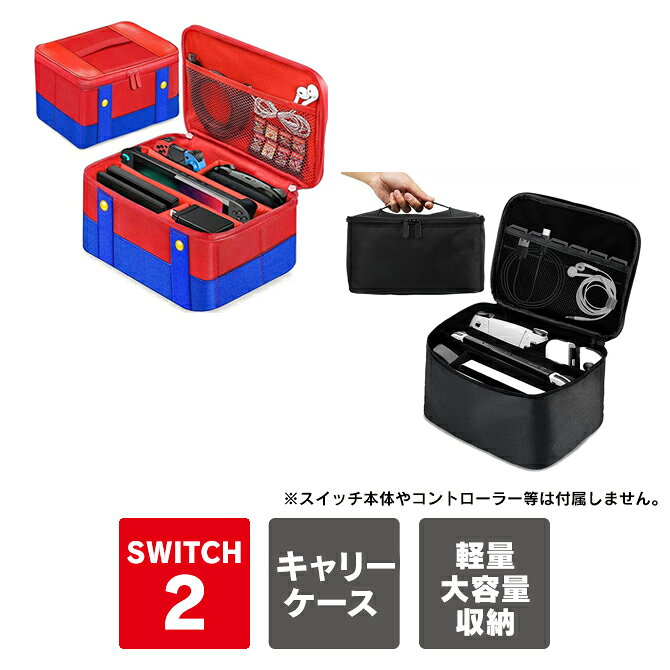 製品画像：29位