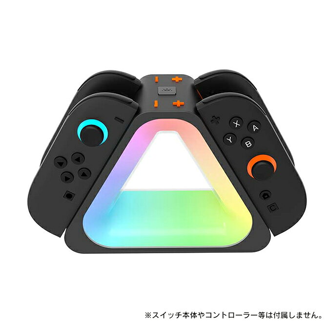 PS5 スイッチ グッズ COVER SPOTのJoy-Con 2 充電 ドック RGB Joy-Con 2 スタンド Joy-Con 2 収納 ジョイコン 2 充電 ドック ジョイコン2 スタンド joycon2 コントローラー nintendo switch 2 joycon 2 ニンテンドースイッチ2 Joy-Con2 左右 4個 同時 机上 ディスク アクセサリー HBS-2801 送料無料｜アングル3
