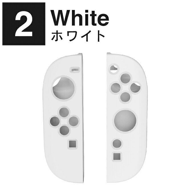 楽天市場】ジョイコン switch2（カラーホワイト）（周辺機器｜Nintendo