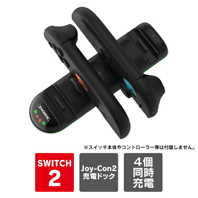 Joy-Con 2  ɥå Joy-Con 2   Joy-Con 2  ֤ 祤 2  ɥå 祤...