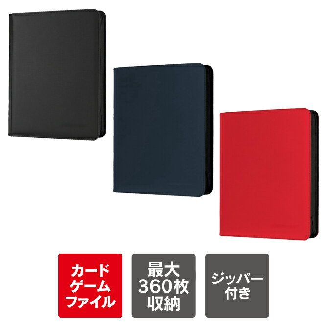 楽天市場】ドラゴンボール カード ファイル（カードゲーム｜ファミリー