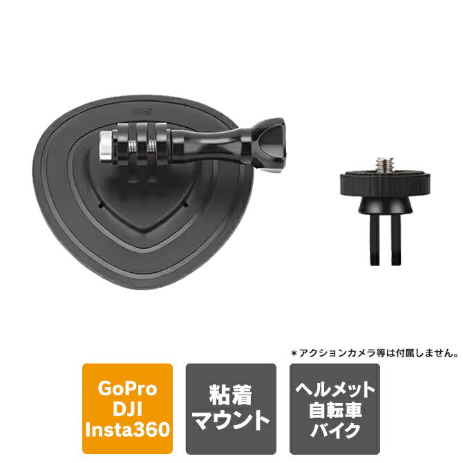 楽天市場】バイク カメラ ヘルメット（スマートフォン・タブレット）の通販
