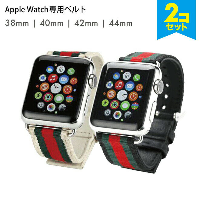 y2{Zbgz Apple Watch AbvEHb` Stripe fabric leather belt XgCv t@ubN U[ xg AbvEHb`oh OWA[ XgCv IWi oh Y fB[X jq q j 