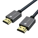 iVanky VBA12 2m 4K@60Hz Grey Black HDMI to HDMI Cable ハイスピード 高速 高品質 18Gbps HDMI2.0規格 hdmiケーブル 4K テレビ ノートパソコン パソコン モニター プロジェクター Apple TV CD / DVDプレーヤー 送料無料