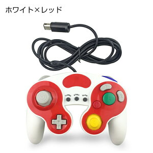 楽天市場 送料無料 ゲームキューブコントローラー Nintendo Switch 任天堂スイッチ Wii U 大乱闘スマッシュブラザーズ スマブラ Wiiu ゲーム キューブ コントローラ Game Cube コントローラー Pc用ゲームキューブコントローラ 人気 オススメ 便利 楽天市場 送料無料 ゲームキューブコントローラー Nintendo Switch 任天堂スイッチ Wii U 大乱闘スマッシュブラザーズ スマブラ Wiiu ゲーム キューブ コントローラ Game Cube コントローラー Pc用ゲームキューブコントローラ 人気 オススメ 便利