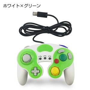 楽天市場 送料無料 ゲームキューブコントローラー Nintendo Switch 任天堂スイッチ Wii U 大乱闘スマッシュブラザーズ スマブラ Wiiu ゲーム キューブ コントローラ Game Cube コントローラー Pc用ゲームキューブコントローラ 人気 オススメ 便利 楽天市場 送料無料 ゲームキューブコントローラー Nintendo Switch 任天堂スイッチ Wii U 大乱闘スマッシュブラザーズ スマブラ Wiiu ゲーム キューブ コントローラ Game Cube コントローラー Pc用ゲームキューブコントローラ 人気 オススメ 便利
