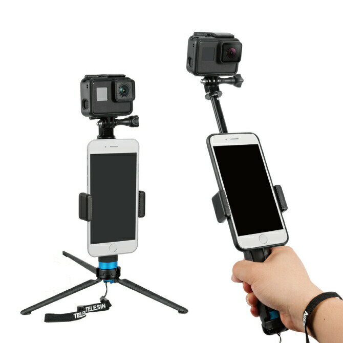 TELESIN 三脚&一脚兼用 20cm-90cm 三脚付き 自撮り棒 アルミニウム合金 ABS GoPro DJI Insta360 アクションカメラ Vlog 手持ち 自撮り自由伸縮 180度回転 折りたたみ 軽量 携帯電話ホルダー スマホホルダー 送料無料