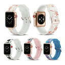 ●在庫限り特価●Apple Watch アップルウォッチ 20デザイン Design pictures silicone belt デザイン ピクチャー ベルト...