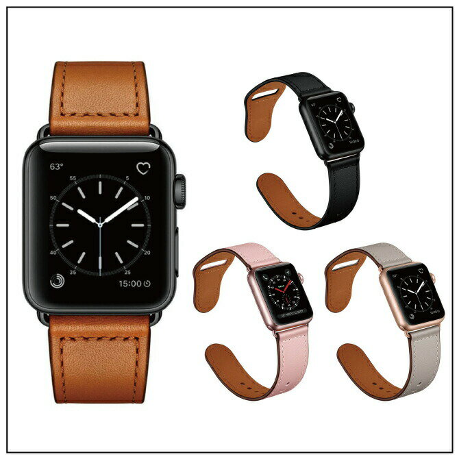 【お買い得】【2本セット】【送料無料】【本革】【レザー】【Apple Watch】【Button leather belt】【ボタン レザー ベルト】【アップルウォッチ】【【アップルウォッチバンド】【ボタン止め】【高級】シングル カラー 美しい 大人 メンズ レディース 男子 女子 男性 女性