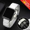 y2{Zbgz Apple Watch oh Z~bN AbvEHb` oh Z~bN AbvEHb` oh fB[X Z~bN Apple Watch oh XeX Apple Watch oh  Apple Watch xg AbvEHb` oh XeX 