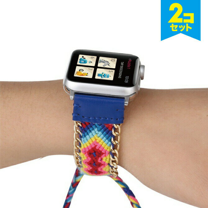 ݌Ɍy2{Zbgz Apple Watch AbvEHb` China classic `Ci NVbN ҂ݍ uXbg AbvEHb`Xgbv IWi iC oh  l Y fB[X jq q j   