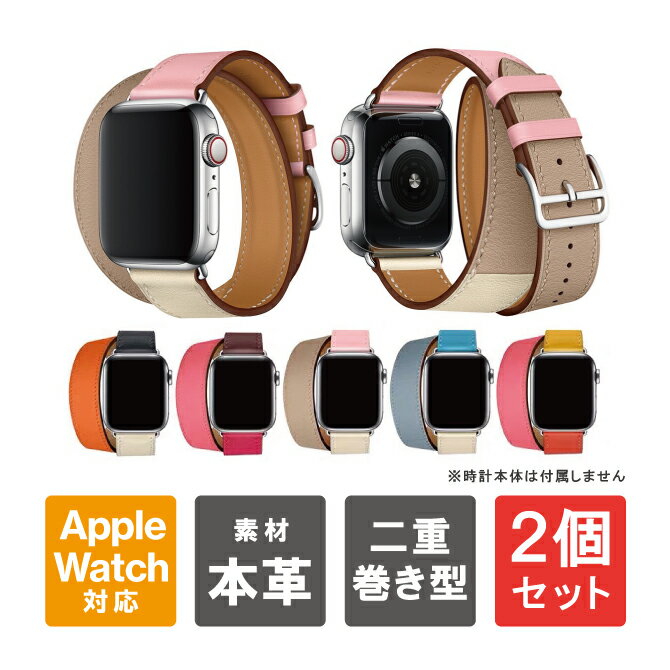 y2{Zbgz Apple Watch oh U[ d AbvEHb` oh U[ oCJ[ Apple Watch oh  Apple Watch oh fB[X Apple Watch U[oh Apple Watch U[ oh AbvEHb`oh {v oCJ[ 