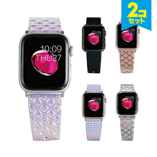 ●在庫限り特価●【2本セット】 Apple Watch アップルウォッチ Glitter design leather belt グリッター デザイン レザー ベルト キラキラ 輝き 光沢 アップルウォッチストラップ オリジナル バンド 美しい 大人 メンズ レディース 男子 送料無料 ●在庫限り特価●【2本セット】 Apple Watch アップルウォッチ Glitter design leather belt グリッター デザイン レザー ベルト キラキラ 輝き 光沢 アップルウォッチストラップ オリジナル バンド 美しい 大人 メンズ レディース 男子 送料無料