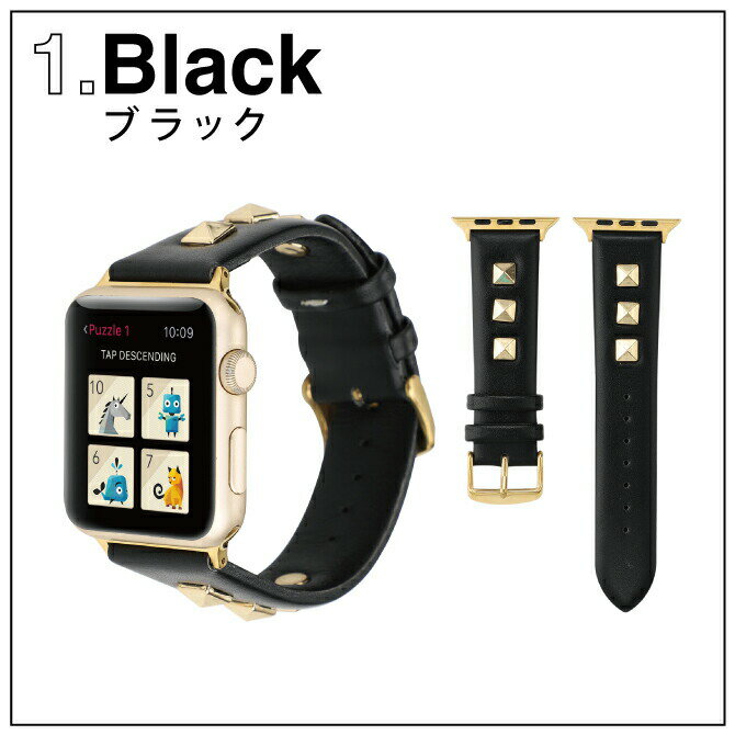 ��2�ܥ��åȡ� Apple Watch ���åץ륦���å� Gold nail genuine leather belt ������� �ͥ��� �����˥奤�� �쥶�� �ܳ� �쥶�� �����å� ���åץ륦���å����ȥ�å� ���ꥸ�ʥ� �Х�� ������ ��� ��� ��ǥ����� ����̵��