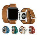 ●在庫限り特価●高級 本革 Apple Watch アップルウォッチ Long one single color genuine leather ロング ワン シングル カラー ジェニュイン レザー ウォッチベルト アップルウォッチストラップ シンプル 使いやすい 定番 オリジナル ナイロン 送料無料