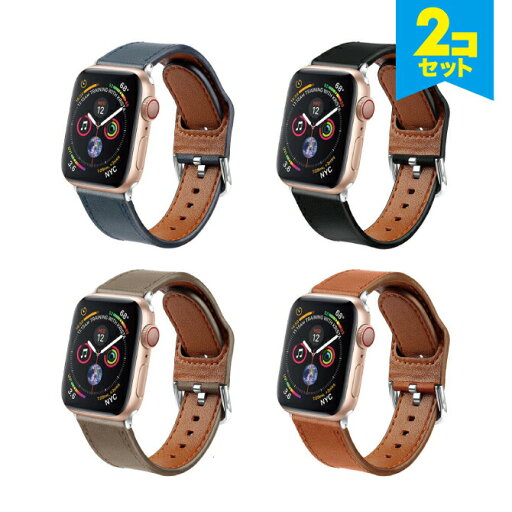 ●在庫限り特価●【2本セット】 Apple Watch アップルウォッチ Perforated nail line real leather belt パーフォレーテッド ネイル ライン リアル レザー ベルト 穴空き シンプル 定番 ベーシック 本革 レザー 送料無料 ●在庫限り特価●【2本セット】 Apple Watch アップルウォッチ Perforated nail line real leather belt パーフォレーテッド ネイル ライン リアル レザー ベルト 穴空き シンプル 定番 ベーシック 本革 レザー 送料無料