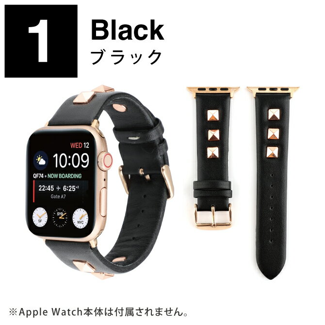 【2本セット】 Apple Watch アップルウォッチ Rose gold nail genuine leather belt ローズ ゴールド ネイル ジェニュイン レザー レザー 本革 スタッズ アップルウォッチストラップ オリジナル バンド 美しい 大人 メンズ 送料無料